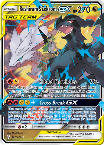 Reshiram &amp; Zekrom GX (157/236) [Sun &amp; Moon: Cosmic Eclipse] 