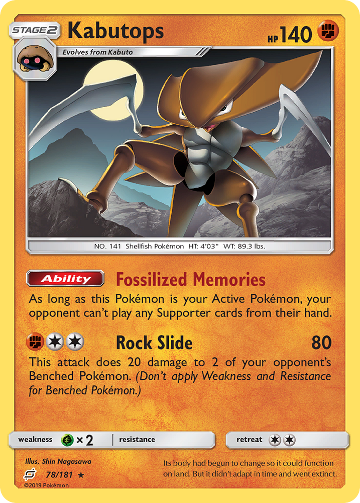 Kabutops (78/181) [Sun &amp; Moon: Team Up] 