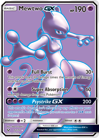 Mewtwo GX (72/73) [Sun &amp; Moon: Shining Legends] 