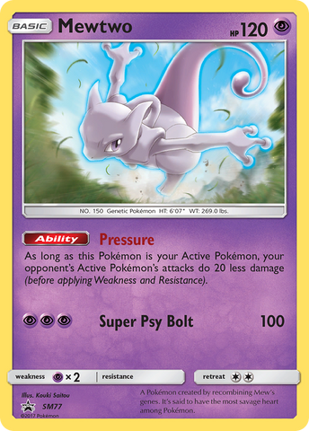 Mewtwo (SM77) [Sun &amp; Moon: Black Star Promos] 