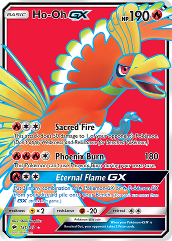 Ho-Oh GX (131/147) [Sun &amp; Moon: Burning Shadows] 