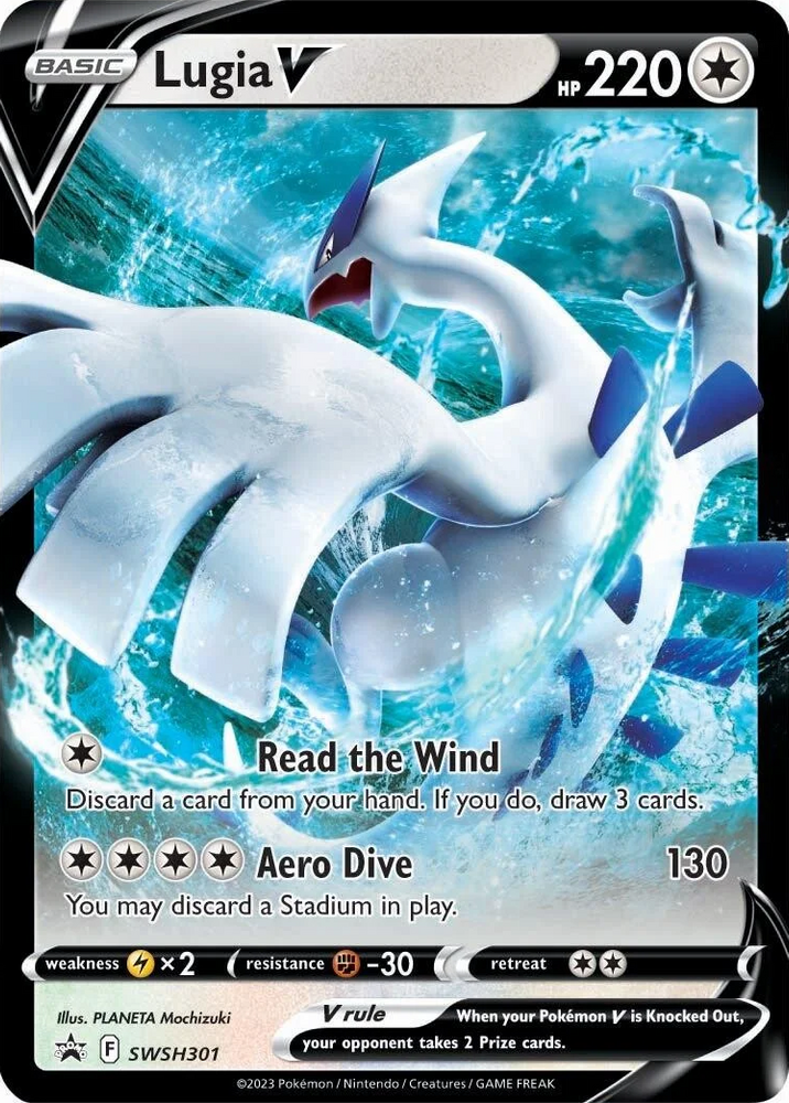 Lugia V (SWSH301) [Sword &amp; Shield: Black Star Promos] 