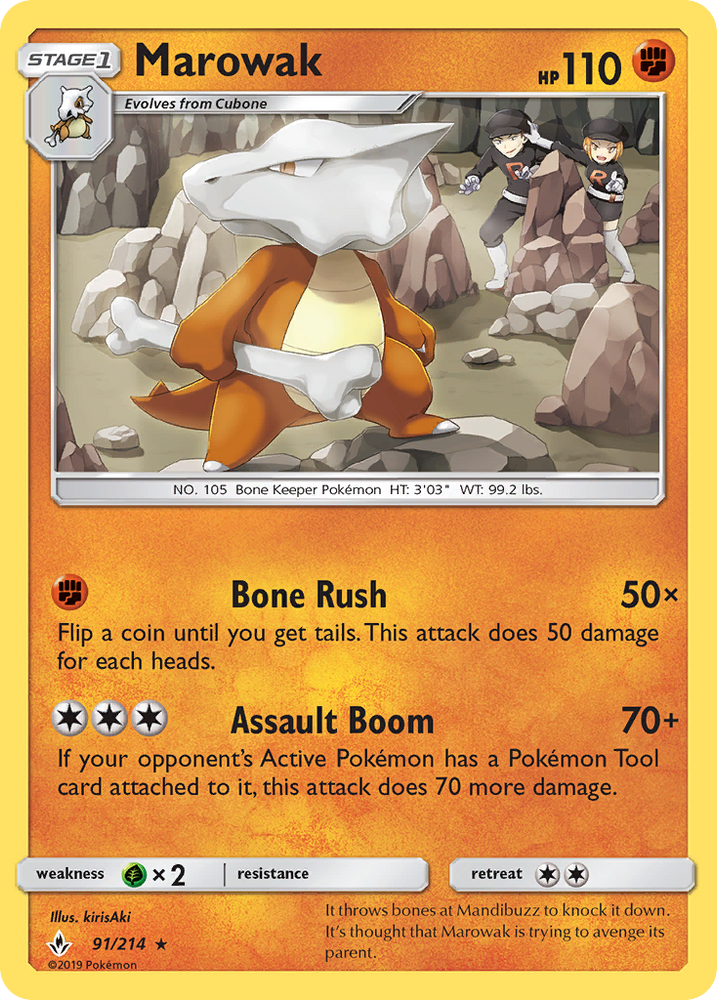 Marowak (91/214) [Sun &amp; Moon: Unbroken Bonds] 