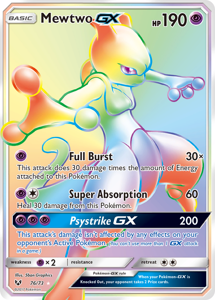 Mewtwo GX (76/73) [Sun &amp; Moon: Shining Legends] 