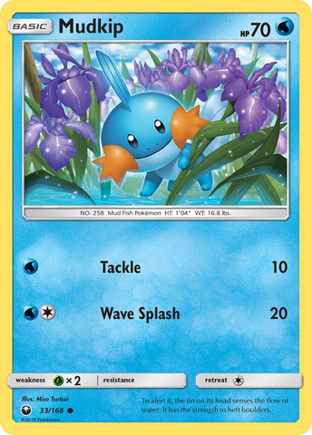 Mudkip (33/168) [Sun &amp; Moon: Celestial Storm] 