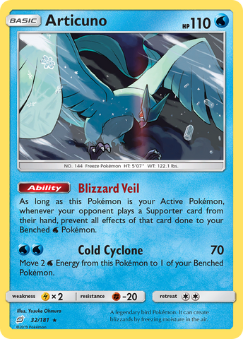 Articuno (32/181) [Sun &amp; Moon: Team Up] 