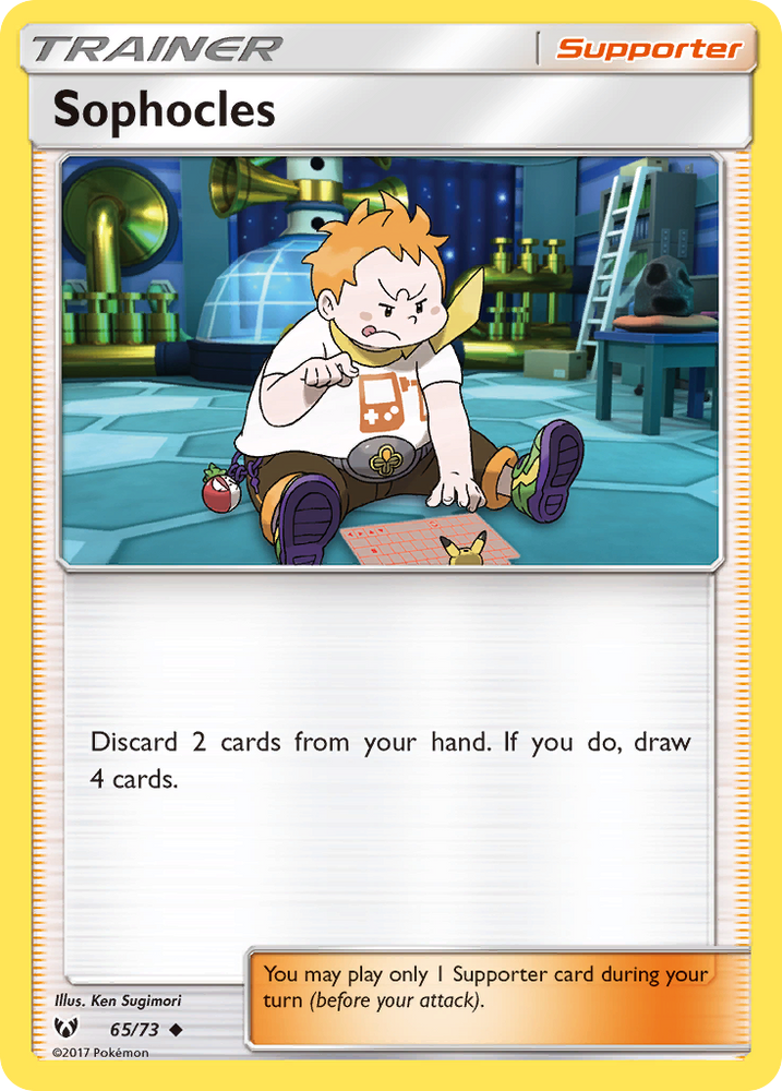 Sophocles (65/73) [Sun &amp; Moon: Shining Legends] 