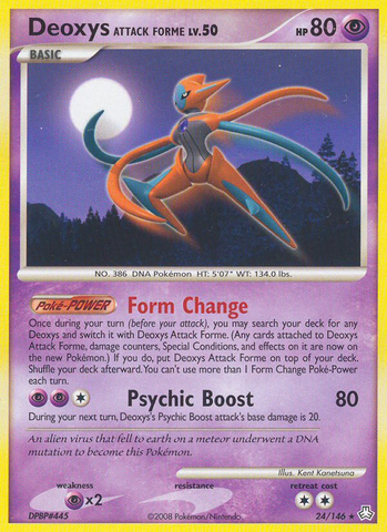 Deoxys Attack Forme (24/146) [Diamond &amp; Pearl: Legends Awakened] 