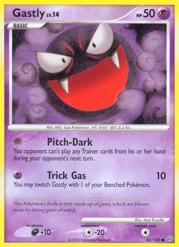 Gastly (62/100) [Diamond &amp; Pearl: Stormfront] 