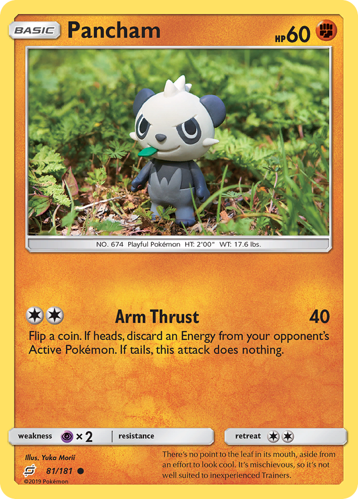 Pancham (81/181) [Sun &amp; Moon: Team Up] 