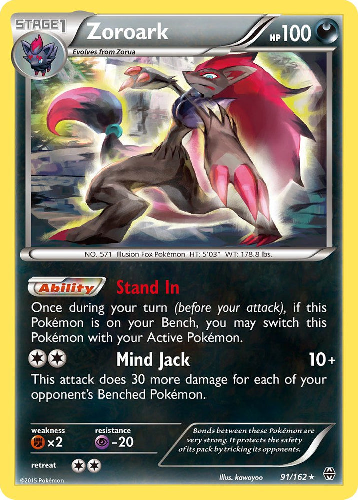 Zoroark (91/162) (Theme Deck Exclusive) [XY:BREAKthrough] 