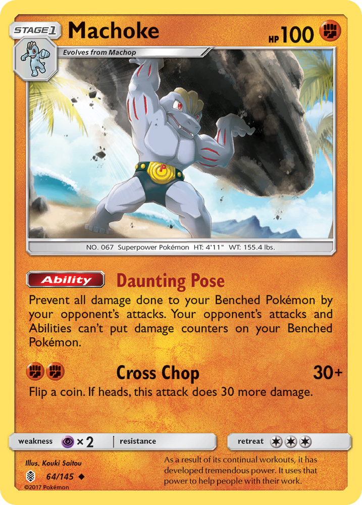 Machoke (64/145) [Sun &amp; Moon: Guardians Rising] 