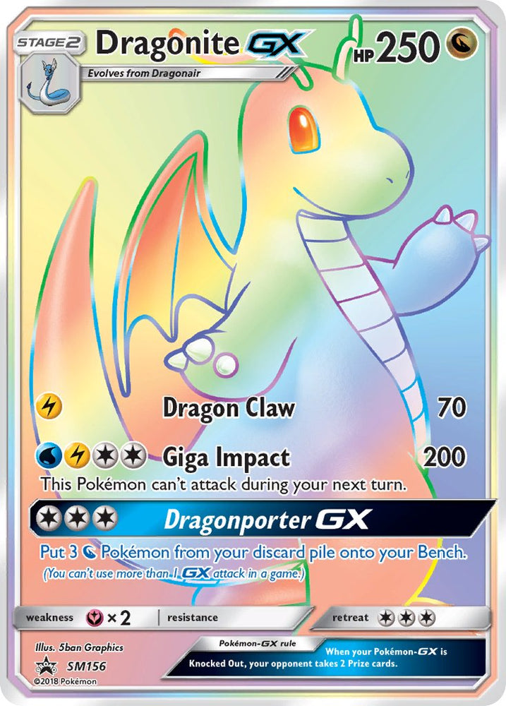 Dragonite GX (SM156) (Jumbo Card) [Sun &amp; Moon: Black Star Promos] 