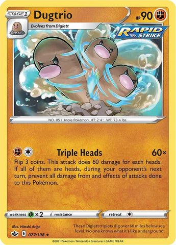 Dugtrio (077/198) [Sword &amp; Shield: Chilling Reign] 