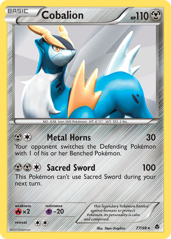 Cobalion (77/98) [Black &amp; White: Emerging Powers] 