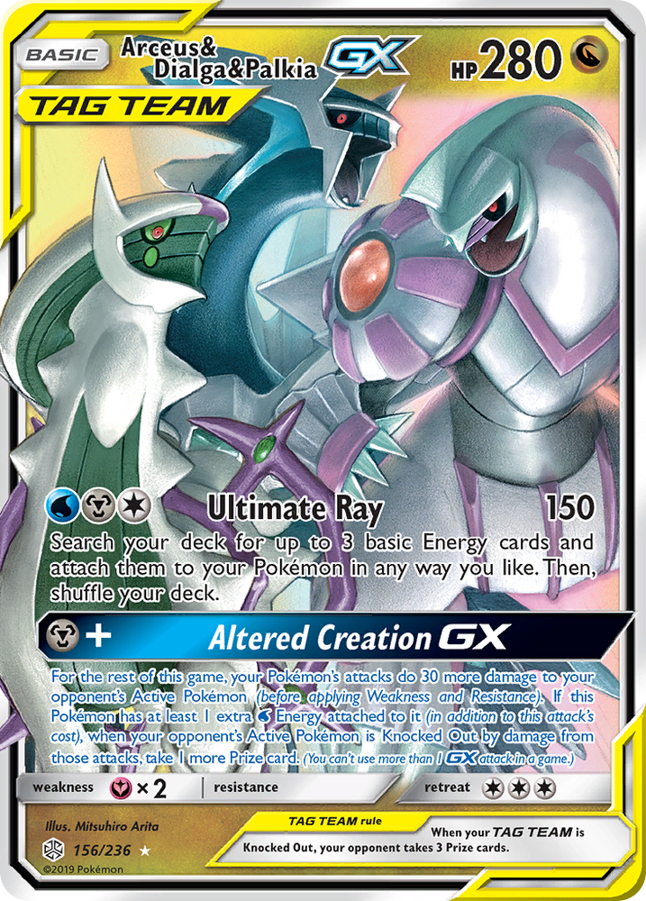 Arceus &amp; Dialga &amp; Palkia GX (156/236) [Sun &amp; Moon: Cosmic Eclipse] 