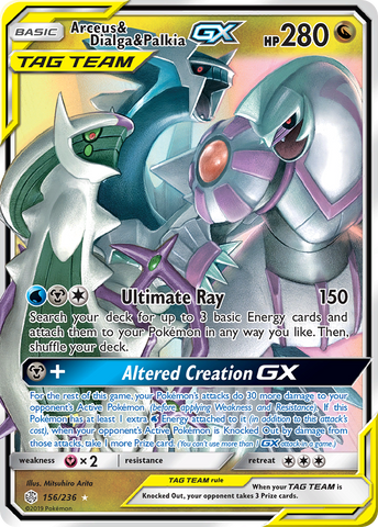 Arceus &amp; Dialga &amp; Palkia GX (156/236) [Sun &amp; Moon: Cosmic Eclipse] 