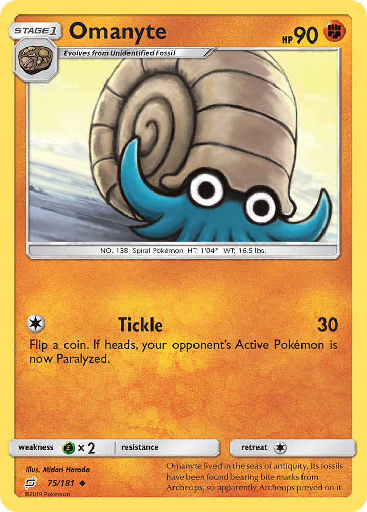 Omanyte (75/181) [Sun &amp; Moon: Team Up] 