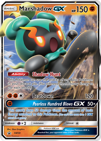 Marshadow GX (SM59) [Sun &amp; Moon: Black Star Promos] 