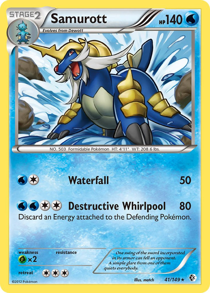 Samurott(41/149) (Theme Deck Exclusive) [Black &amp; White: Boundaries Crossed] 