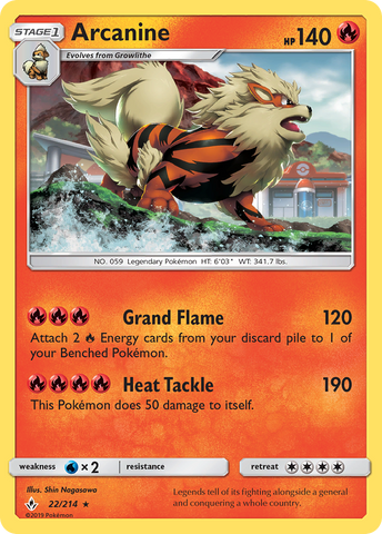 Arcanine (22/214) [Sun &amp; Moon: Unbroken Bonds] 