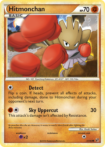 Hitmonchan (51/90) [HeartGold &amp; SoulSilver: Undaunted] 