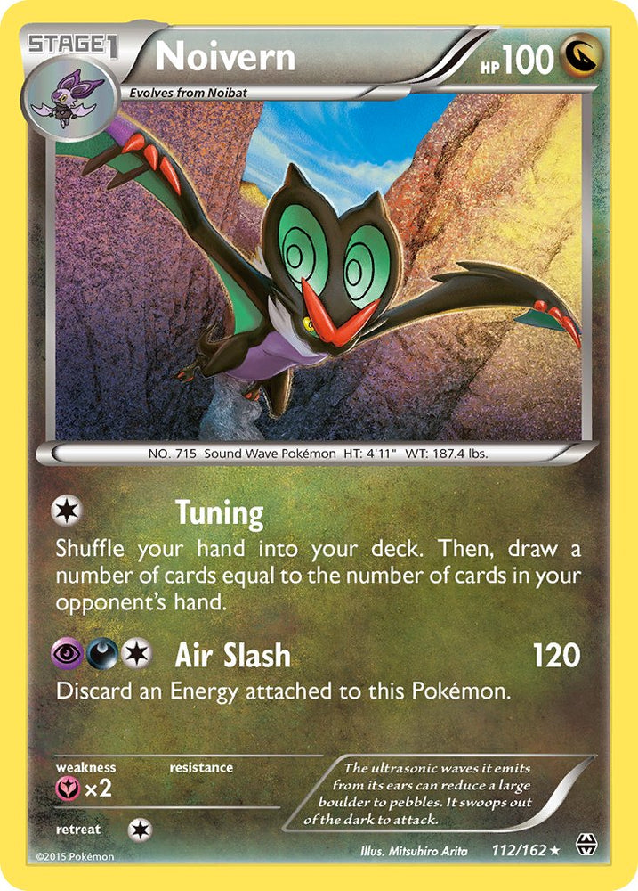 Noivern (112/162) (Theme Deck Exclusive) [XY:BREAKthrough] 