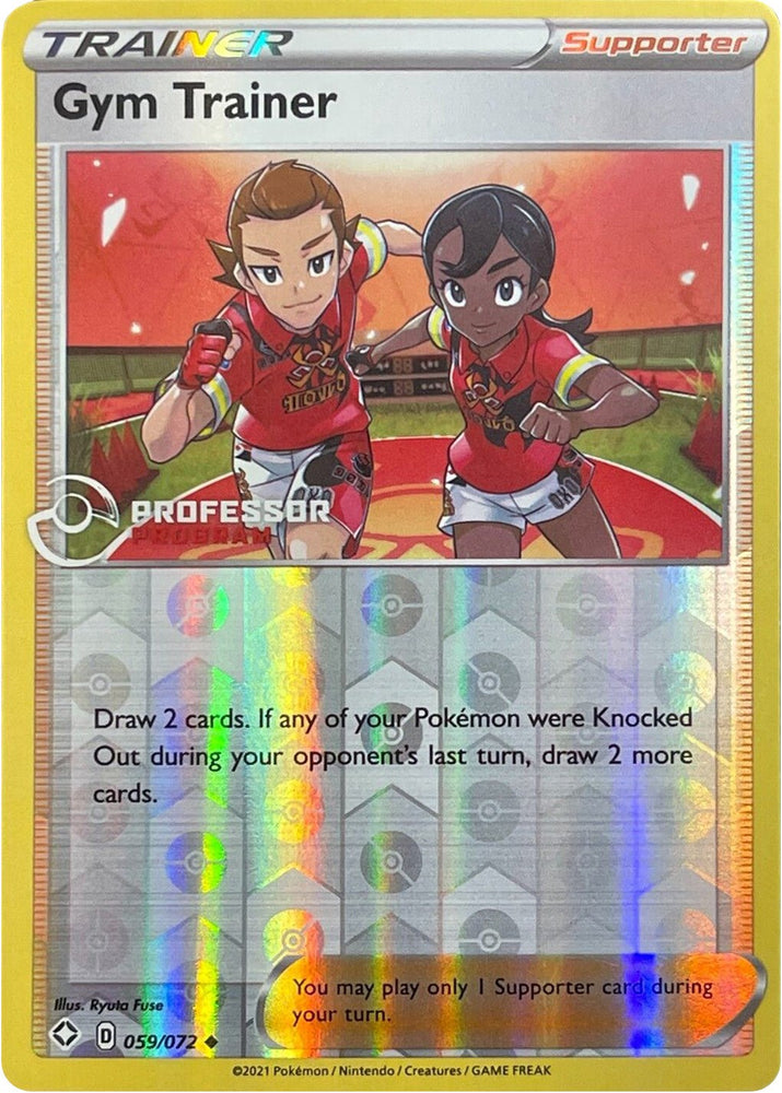 Gym Trainer (059/072) (Professor Program Promo) [Sword &amp; Shield: Shining Fates] 