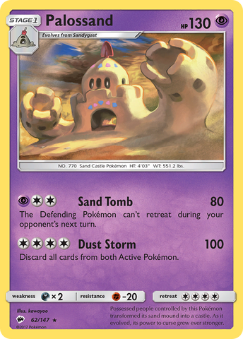 Palossand (62/147) [Sun &amp; Moon: Burning Shadows] 