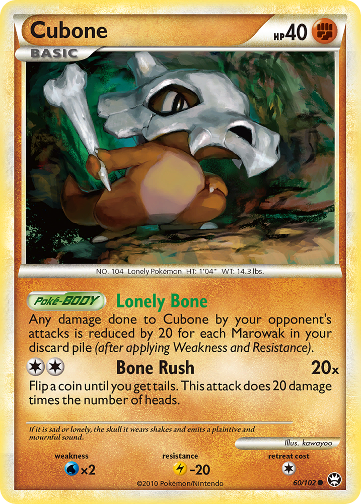 Cubone (60/102) [HeartGold &amp; SoulSilver: Triumphant] 