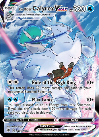 Ice Rider Calyrex VMAX (TG15/TG30) [Sword &amp; Shield: Astral Radiance] 