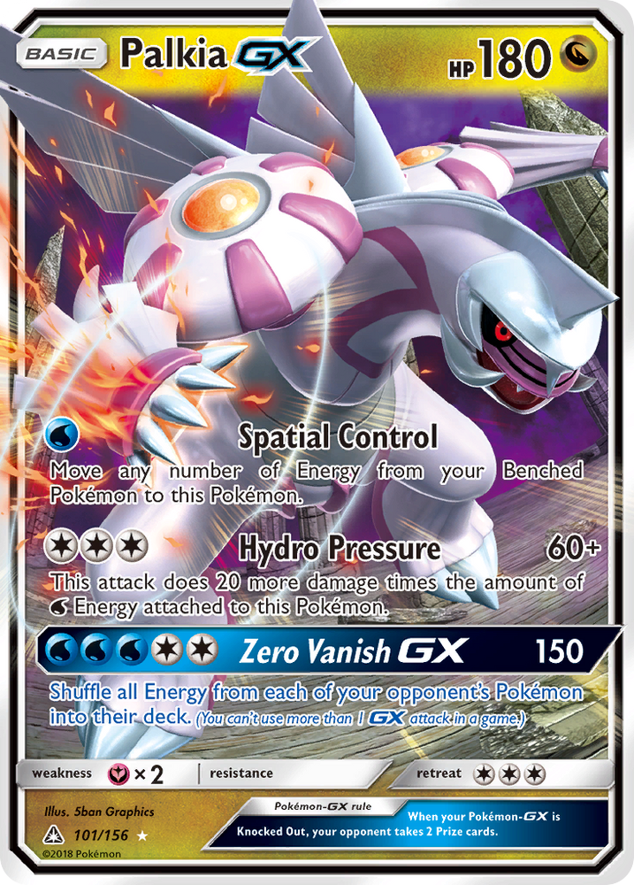 Palkia GX (101/156) [Sun &amp; Moon: Ultra Prism] 