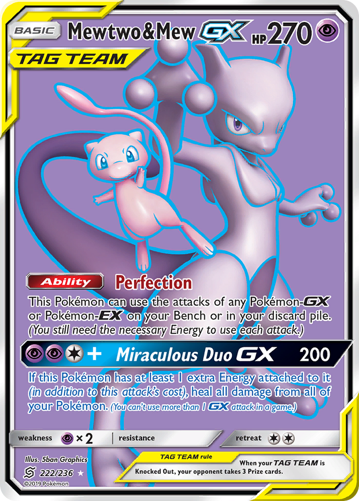 Mewtwo &amp; Mew GX (222/236) [Sun &amp; Moon: Unified Minds] 