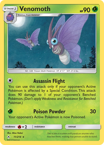 Venomoth (11/214) [Sun &amp; Moon: Unbroken Bonds] 