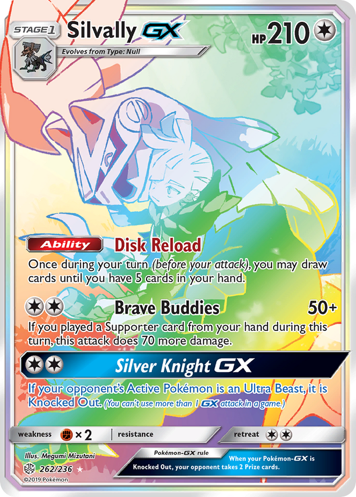 Silvally GX (262/236) [Sun &amp; Moon: Cosmic Eclipse] 