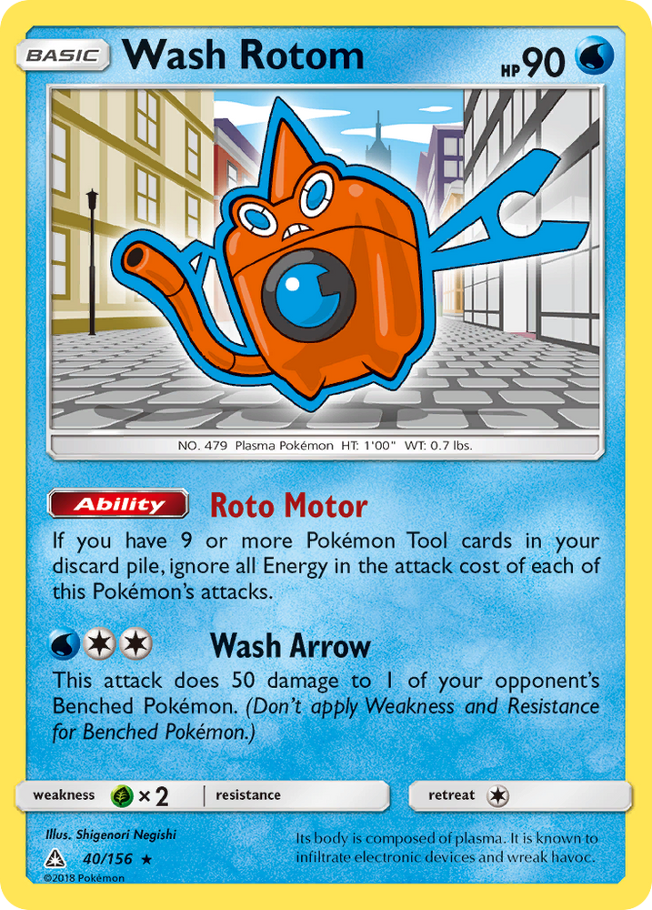 Wash Rotom (40/156) [Sun &amp; Moon: Ultra Prism] 