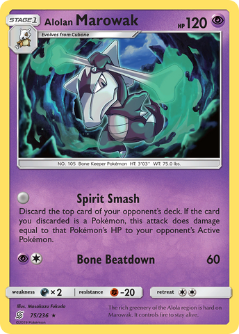 Alolan Marowak (75/236) [Sun &amp; Moon: Unified Minds] 