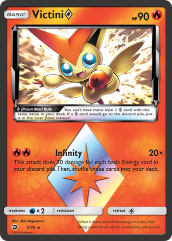 Victini (7/70) (Prism Star) [Sun &amp; Moon: Dragon Majesty] 