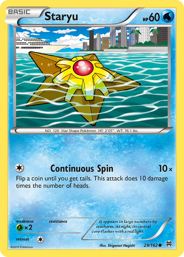 Staryu (29/162) [XY:BREAKthrough] 