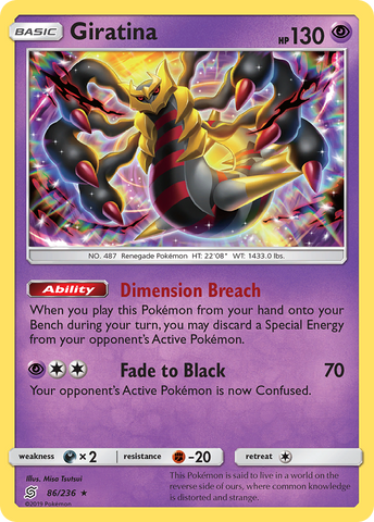 Giratina (86/236) [Sun &amp; Moon: Unified Minds] 