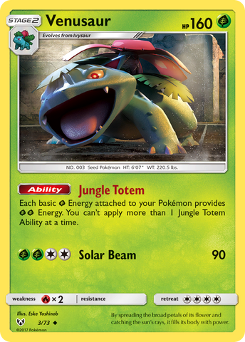 Venusaur (3/73) [Sun &amp; Moon: Shining Legends] 