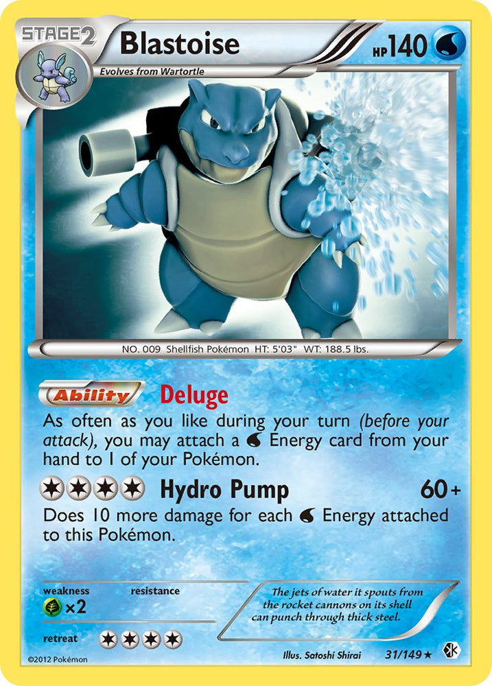 Blastoise (31/149) (Theme Deck Exclusive) [Black &amp; White: Boundaries Crossed] 