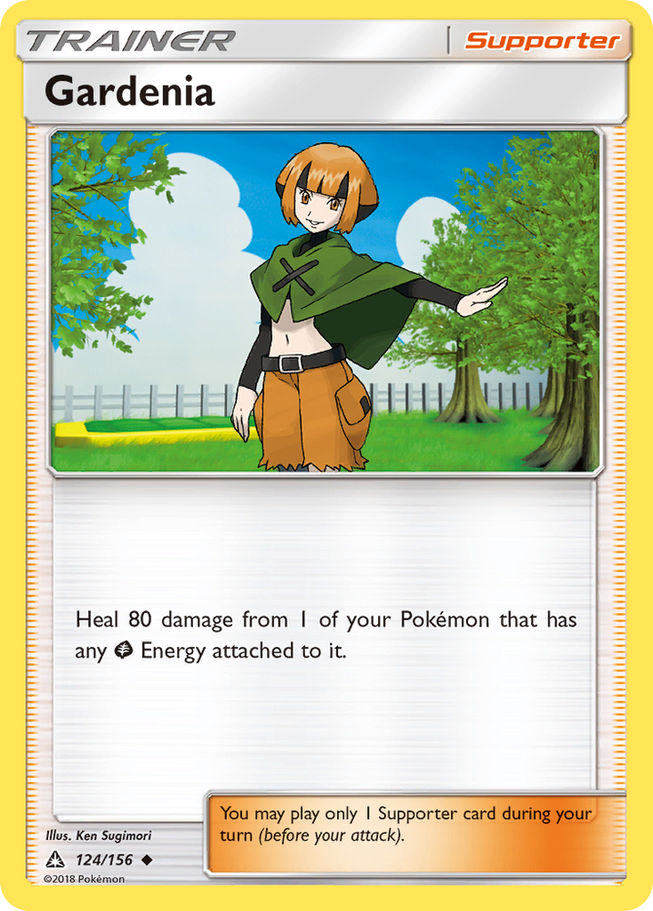Gardenia (124/156) [Sun &amp; Moon: Ultra Prism] 