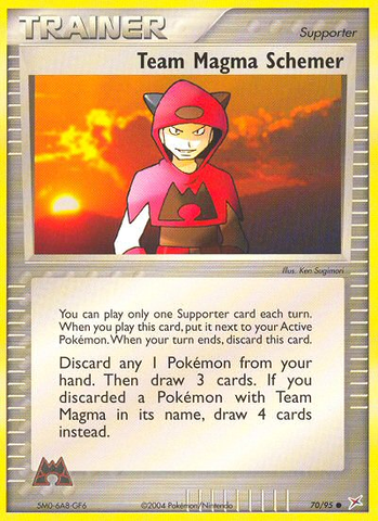 Team Magma Schemer (70/95) [EX: Team Magma vs. Team Aqua] 