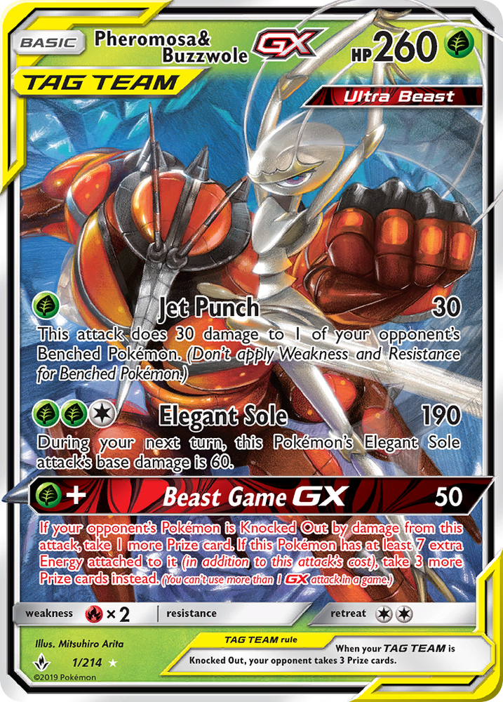 Pheromosa &amp; Buzzwole GX (1/214) [Sun &amp; Moon: Unbroken Bonds] 