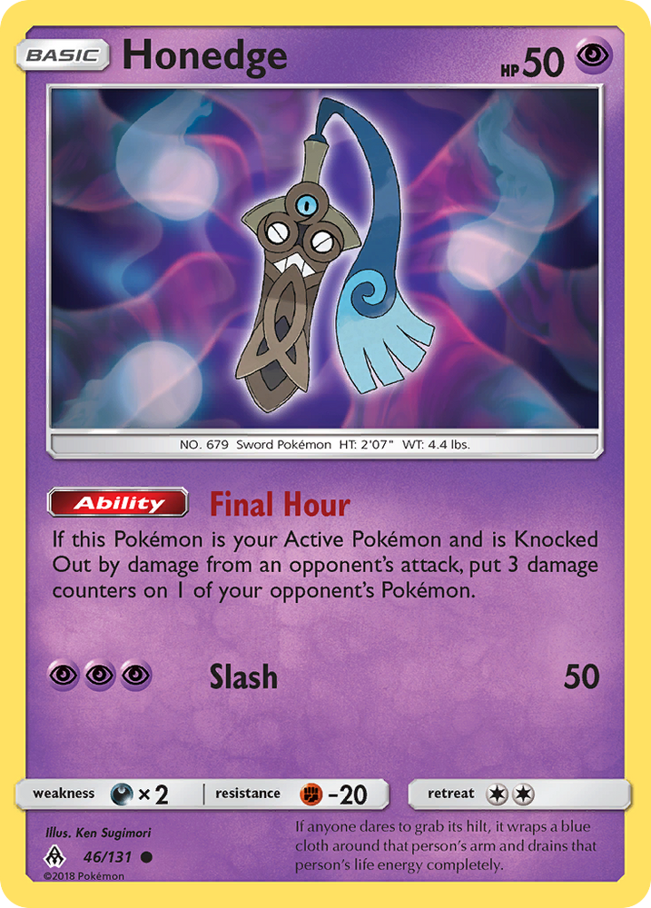 Honedge (46/131) [Sun &amp; Moon: Forbidden Light] 