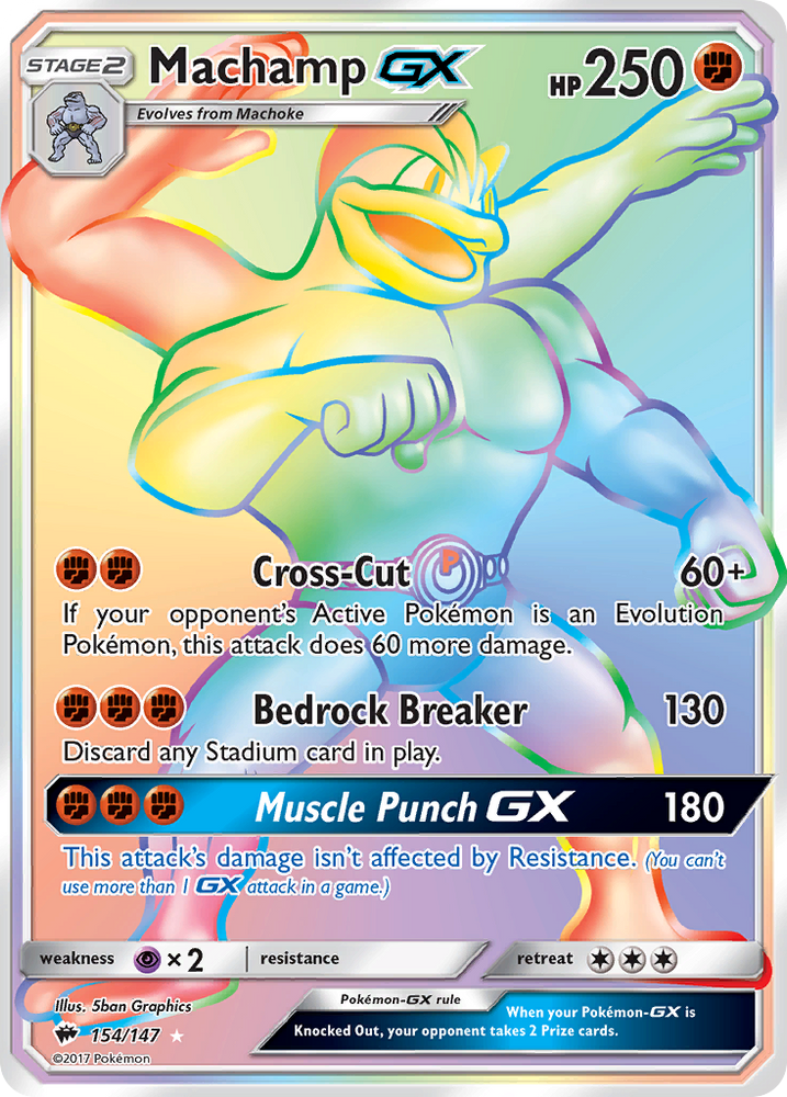 Machamp GX (154/147) [Sun &amp; Moon: Burning Shadows] 