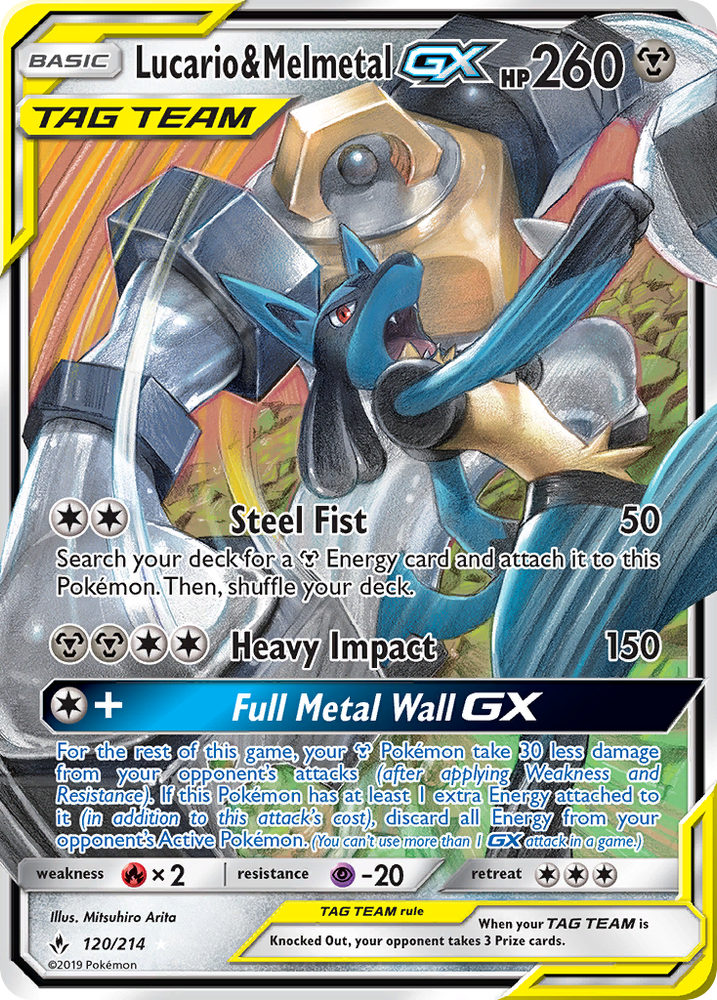 Lucario &amp; Melmetal GX (120/214) [Sun &amp; Moon: Unbroken Bonds] 