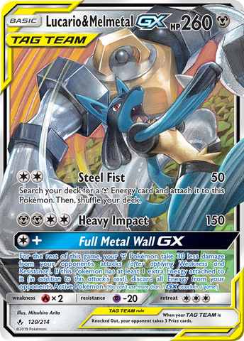 Lucario &amp; Melmetal GX (120/214) [Sun &amp; Moon: Unbroken Bonds] 