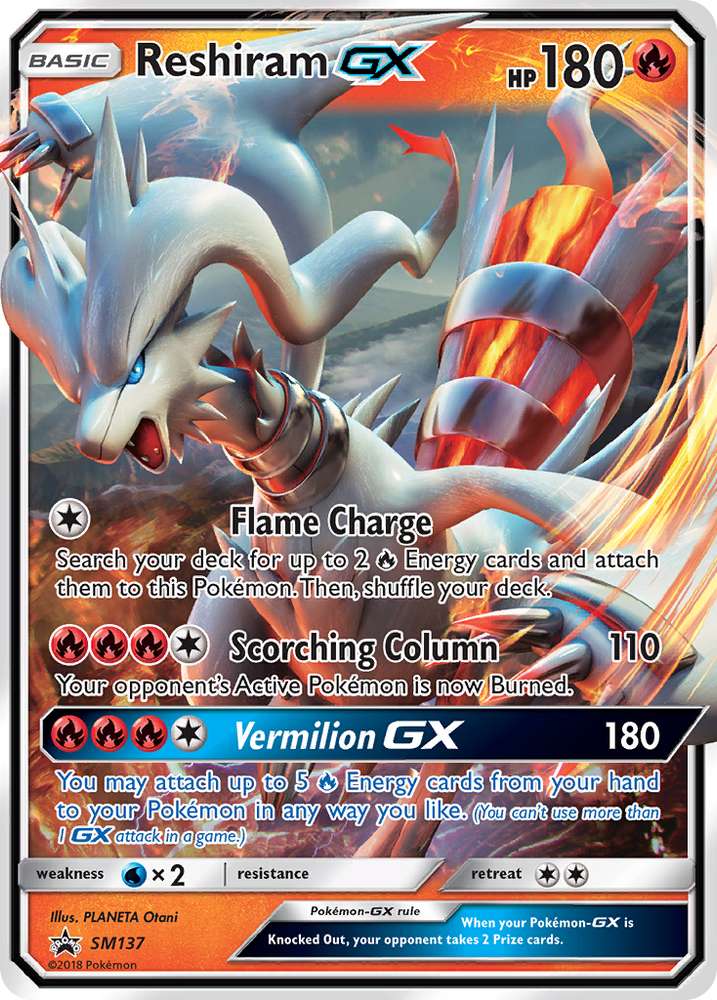 Reshiram GX (SM137) [Sun &amp; Moon: Black Star Promos] 
